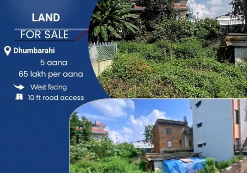 5 aana land for sale in Dhumbarahi, Kathmandu