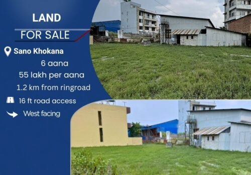 6 aana land for sale in Sanokhokana, Lalitpur