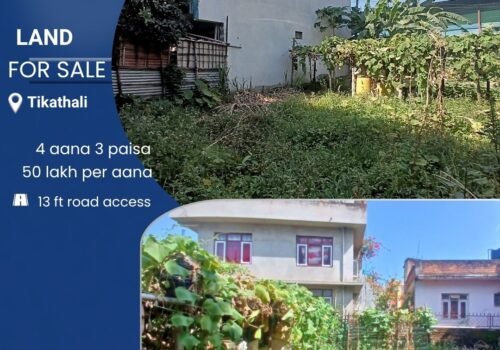 4 aana 3 paisa land for sale in Tikathali, Lalitpur