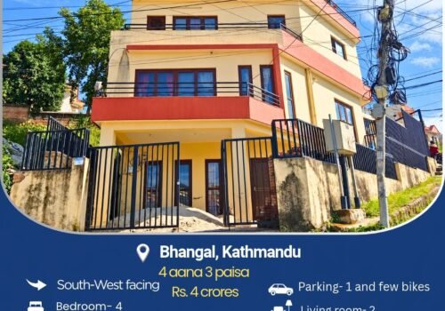 4 aana 3 paisa land for sale in Bhangal, Kathmandu
