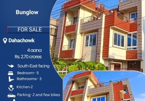 4 aana house for sale in Dahachowk, Kathmandu