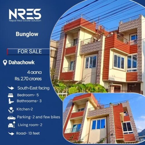 House for sale in Dahachowk, Kathmandu