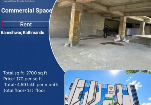 Commercial Space for rent in Baneshwor, Kathmandu