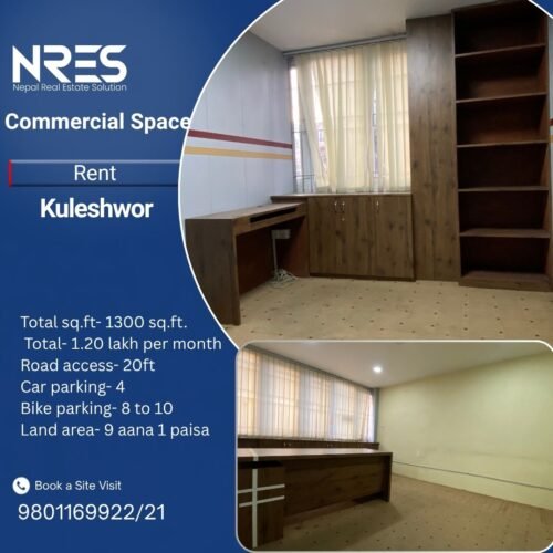 Commercial space for rent
